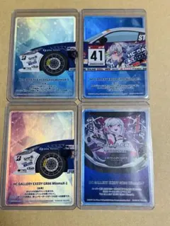 HALCA HC GALLERY さいとうなおき10枚セット1stEd - メルカリ