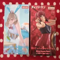 チェンソーマン BiCute Bunnies Figure パワー マキマ