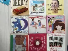 レコード9枚セット