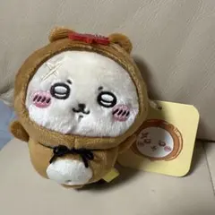 ちいかわ　たぬきだもんくじ　ぬいぐるみマスコット　ラッコ　新品タグ付き