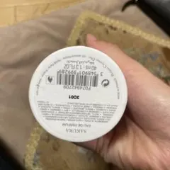 Item thumbnail for item 52688ff3-6714-4222-ae5e-c368c4745a72