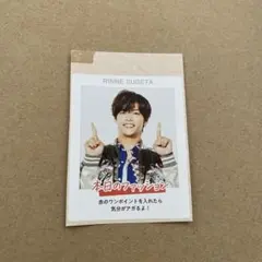 菅田琳寧・本髙克樹