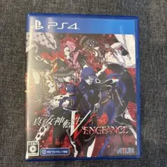真女神転生V VENGEANCE PS4
