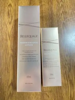 BELLEQUAGE CRYSTAL UV BASE CREAM 2個セット BELLEQUAGE クリスタルUVベースクリーム 2本セット - メルカリ