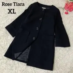 2025年最新】ローズティアラ42の人気アイテム - メルカリ