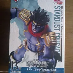 taKu様専用ジョジョの奇妙な冒険 スターダストクルセイダース B賞 おまけ付き