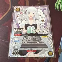 2026年最新】ワンバトルカップ ユニオンアリーナの人気アイテム - メルカリ