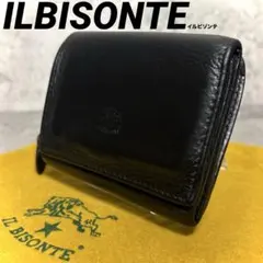 【コンパクト！】イルビゾンテ 三つ折りミニ財布 レザー 黒 シボ革 カードケース