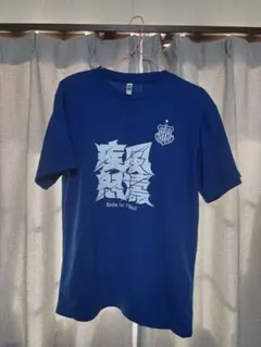 プリントTシャツ Lサイズ