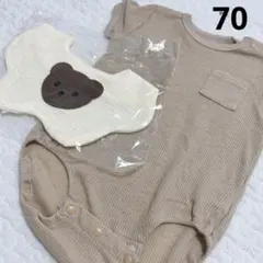 【美品】半袖 ロンパース 70 新品スタイ セット