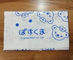 Item thumbnail for item ee64163f-248a-4c81-8b0f-1665108b9ece