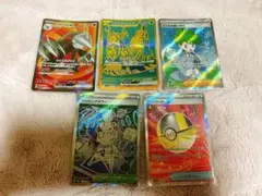 ポケモンカード まとめ売り