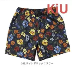 KiU ×SUPER BEAVER ハーフパンツ Mサイズ - メルカリ