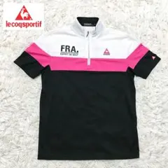 ルコックスポルティフ ポロシャツ 半袖 ハーフジップ 白 ピンク 黒 メンズ M
