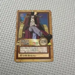 ワンピース カードゲーム ミホーク 一刀両断 - メルカリ