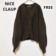 NICE CLAUP Vネックニットカーディガン セーターブラウンF
