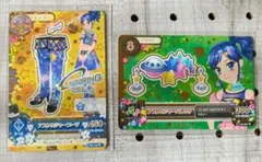 アイカツカード アストロジャーセット 霧矢あおい