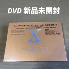 2026年最新】x japan cd ダリアの人気アイテム - メルカリ