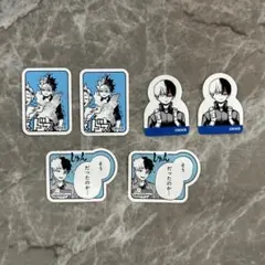 轟焦凍　ステッカー　6枚