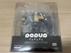 2026年最新】POP UP PARADE 進撃の巨人 エレン・イェーガーの人気