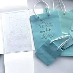 Tiffanyティファニー婚姻届(平成版)&ティファニーショッパー 5枚セットのサムネイル