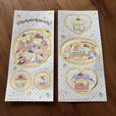 ポムポムプリン ステッカー シール 2枚セット
