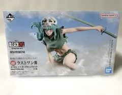 BLEACH ネリエル フィギュア 一番くじ ラストワン