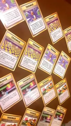 【旧裏】ポケカ 16枚セット ワープポイント、ぎゃく指名、突風、ポケモン入替