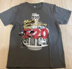 ARASHI Anniversary Tour 520 Tシャツ