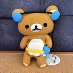 リラックマ ミュージック ぬいぐるみ ヘッドホン 希少 サンエックス