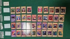 2026年最新】遊戯王 2期 ノーマルの人気アイテム - メルカリ