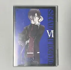 Item thumbnail for item b4fdd56d-2f6b-4547-a908-658943f1bfd0