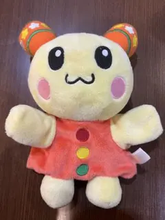 Item thumbnail for item 79a0a6cf-6021-47f4-9290-4864362907b8