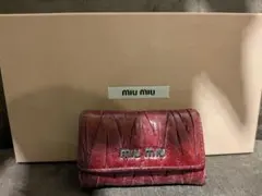 Item thumbnail for item 0f90fcd7-57cc-4bec-82b4-c870c0ee7c98