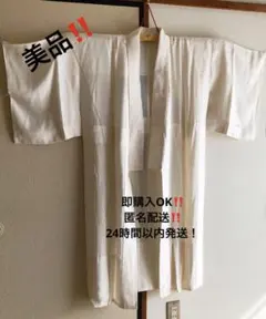 Item thumbnail for item bb853bcd-cd36-4adc-a6dc-e61dd153da08