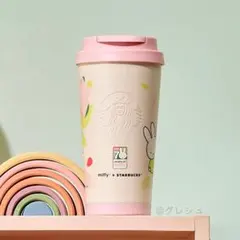 【韓国限定】スタバ × ミッフィー エルマ タンブラー 473ml