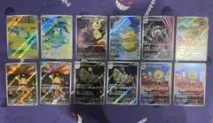 ポケモンカード　メガドリーム　ARまとめ売り