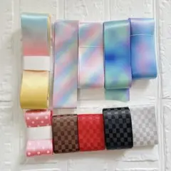 りゅうき様 リクエスト 5点 まとめ商品