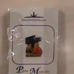 ピンズ　映画【フレンチ・コップス】フィリップ・ノワレ＆ティエリー・レルミット