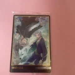 2026年最新】kara カードの人気アイテム - メルカリ