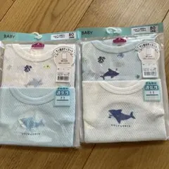 ベビー肌着セット 80cm クジラデザイン 4マイセット メッシュ