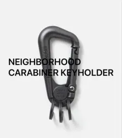 2025年最新】NEIGHBORHOOD カラビナの人気アイテム - メルカリ