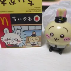 ちいかわ マクドナルド ハッピーセット うさぎのサムネイル
