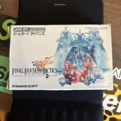 ファイナルファンタジー タクティクス ゲームボーイ アドバンス ソフト GBA