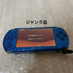 ジャンク品　SONY PSP-3000 青 blue