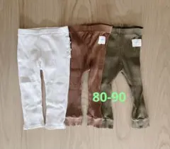 Item thumbnail for item 58276c73-dc40-4a3f-bd3e-cdf814868529