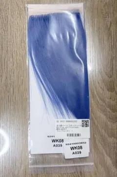 Item thumbnail for item 10ce1d31-a62d-4353-93eb-3019d2cdbec6