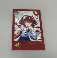 ウマ娘　ウインバリアシオン　ナムコ　インスタントフォト風コレクション