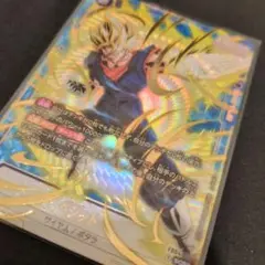 ベジット SCR FB04 ブースターパック『限界を超えし者』 FB04-130 ベジット SCR ☆ FB04 ブースターパック『限界を超えし者』 FB04