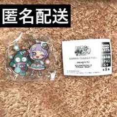 ひみつのアイプリ×サンリオ アクリルキーホルダー（チィ×ハンギョドン）